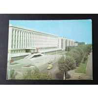 Гомельский Университет. БССР. Виды городов. Чистая #0259-V2P130