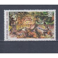[972] Конго 1978. Культура и быт.Охота на кабанов. MH