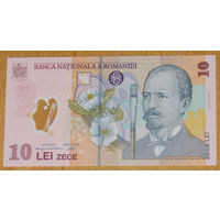 Румыния 2008 10 лей пластик полимер UNC