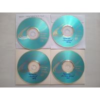 (4 CD - R)  Genesis