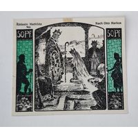 Германия нотгельд