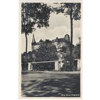 Открытка старинная