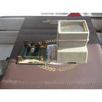 Диаскоп "Огонек" в упаковке с паспортом СССР