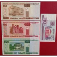 Беларусь 2000: 10+20+50+100 руб. aUNC