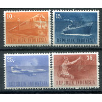 Индонезия - 1964г. - транспорт и движение - 4 марки - полная серия, MNH [Mi 446-449]. #4-W2-Z-1-13