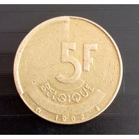 5 франков 1992 г, Бельгия