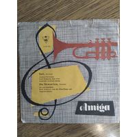 Сингл ГДР. Сари, Стюардесса.