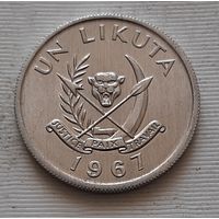 1 ликута 1967 г. Конго