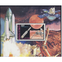 1981 Джибути шатал космос MNH