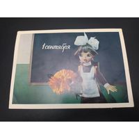 Г. Куприянов