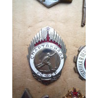 Знак