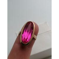 Золотое кольцо 583 пр СССР с корундом