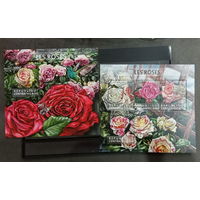 ЛИСТ ФЛОРА ЦВЕТЫ ГРИБЫ  СТО