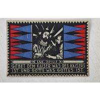 1921 год 75 пфеннигов  Германия