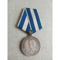 Медаль. 300 лет Российскому флоту. ЛМД.