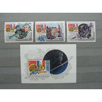 Продажа коллекции с 1 рубля! Чистые почтовые марки СССР в коллекционном** состоянии.