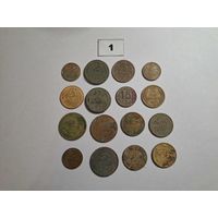 Советские монеты #1 с 1 копейки!