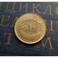 10 риалов 1994 Иран #01