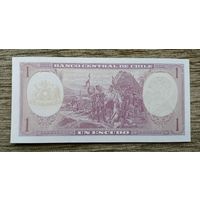 Werty71 Чили 1 эскудо 1964 UNC банкнота