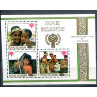 Острова Кука - 1979г. - международный год детей - 1 блок - полная серия, MNH [Mi bl. 91]. #3-WB-Z-2-6