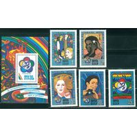 Марки СССР 1985 год.  5612-5616,5648. 12 фестиваль молодежи. 5612-5616,5648. Полная серия из 5 марок+1блок.
