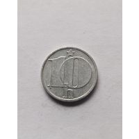 Чехия. 10 геллеров 1982 года. (4).
