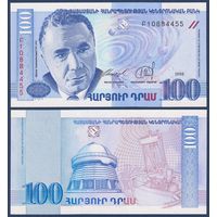 Армения, 100 драм 1998 г., P-42 (астрофизик Виктор Амбарцумян), UNC