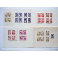 Квартблоки марок и отдельные марки СССР 1961г. - Стандартный выпуск! Серия. Чистые (MNH **)! С полями. + Кварт и 3 марки Металлография (Р12:11,5). Состояние.