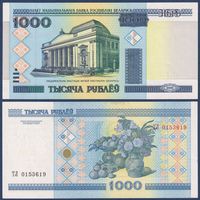 Беларусь, 1000 рублей 2000 (2007) г., P-28a (серия ТЛ, редкая), UNC-