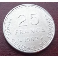 Коморские острова. 25 франков 1982