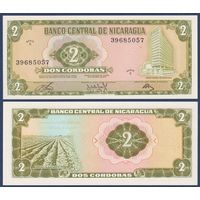 Никарагуа, 2 кордоба 1972 г., P-121a (C, центробанк в Манагуа, хлопковое поле), UNC
