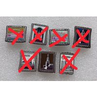 Значки. Москва. Ситалл. Цена указывается за один. #-IV-6