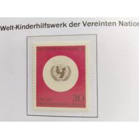 ФРГ  1966