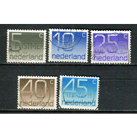 Нидерланды - 1975 - Цифры - [Mi. 1065-1069] - полная серия - 5 марок. Гашеные.  (Лот 23JC)-TG3P59