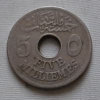 5 миллим 1917 г. Египет