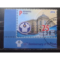 2016 25 лет СНГ
