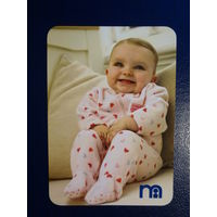 Календарик 09.2009-04.2010 г.  Все для мам и малышей.