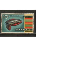 Гана-1965(Мих.233),  ** ,  Морская  Фауна ,Рыбы, Надп.