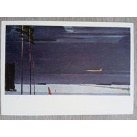 Нисский (род. Гомель). Над снегами