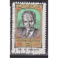 100-летие со дня рождения Али Акбара Дехходы Известные люди личности Иран 1980 год Лот 16 ПОЛНАЯ СЕРИЯ