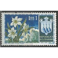 Сан-Марино. Цветы. Нарциссы. Герб. 1953г. Mi#503.