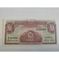 1 фунт 1952г. 4я серия Британские вооружённые силы