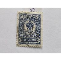 Россия 1908