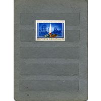 СССР, 1983, 200-лет Севастополю,  серия 1м ,  (справочно на "СКАНЕ" приведен цены и номера по Загорскому)