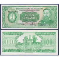 Парагвай, 100 гуарани 1952 (1982) г., P-205(3) (A, генерал Хоче Диас, Руины Хумаиты), UNC