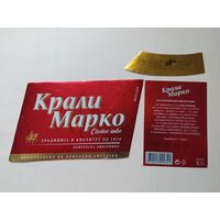Пивная этикетка Македония