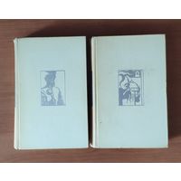 Натан Рыбак. Переяславская рада. Исторический роман в 2 книгах