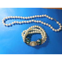 Бусы. Браслет.