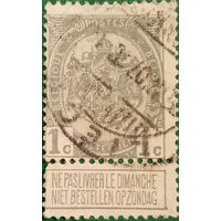 Бельгия 1893. Герб Бельгии