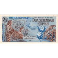 Индонезия, 2.5 рупии, 1961 г., P-79, UNC